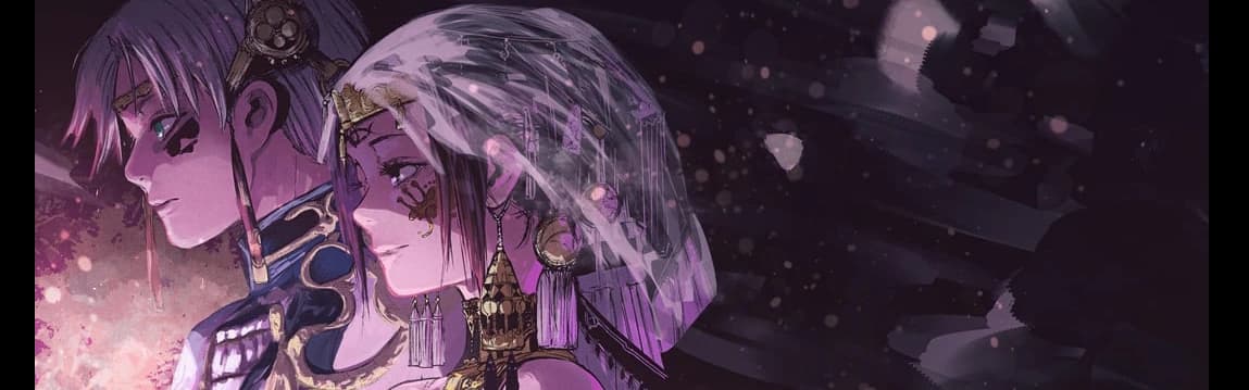 Profile Banner