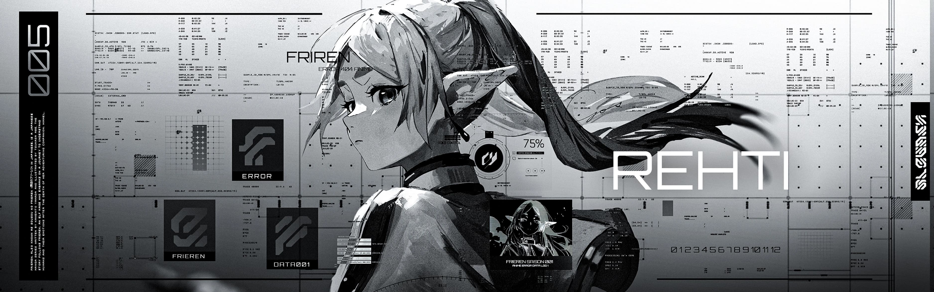 Profile Banner