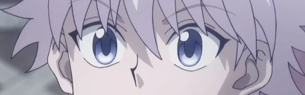 Profile Banner