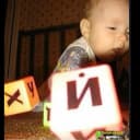 iIya-