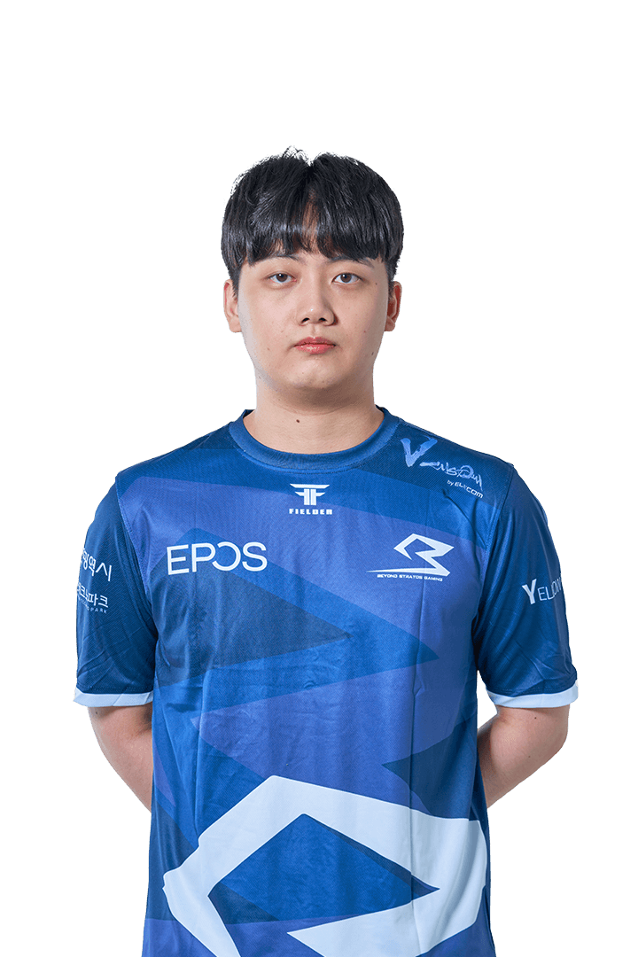 Portrait of Vamos